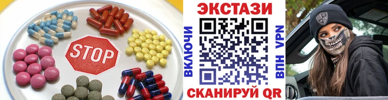 KRAKEN ссылка Красноперекопск Экстази бентли