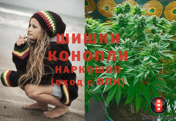 марки nbome Кулебаки