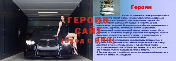 твердый Гвардейск