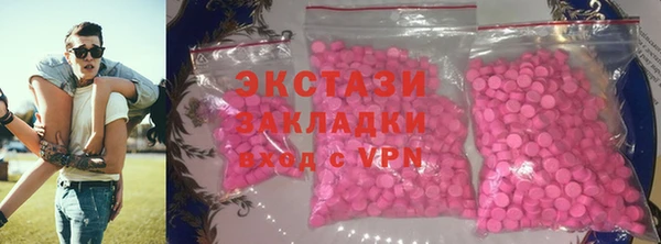 не бодяженный Лагань
