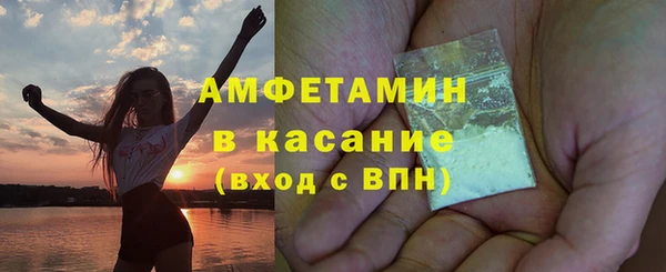 твердый Лабытнанги