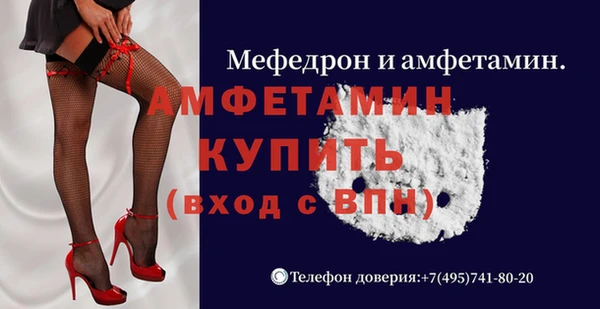 твердый Лабытнанги