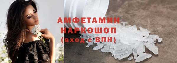 крисы Кукмор