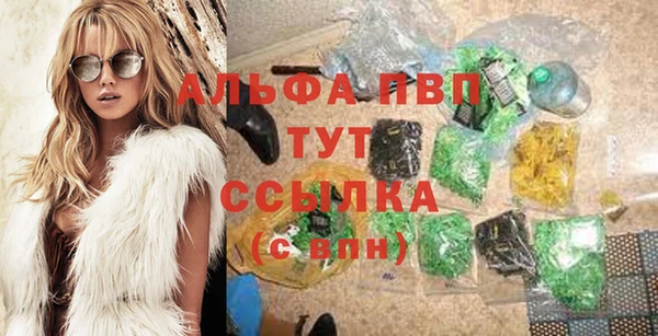 марки nbome Краснослободск