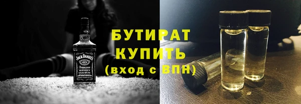твердый Гвардейск