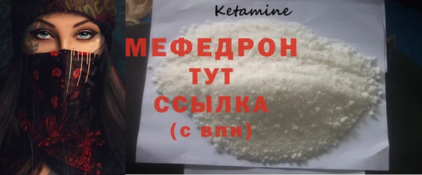 твердый Гвардейск
