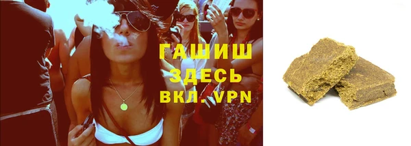 твердый Гвардейск