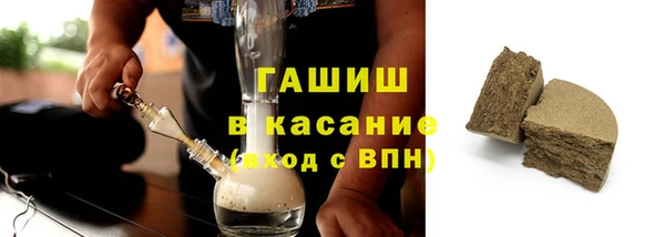 твердый Гвардейск