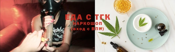 не бодяженный Лагань