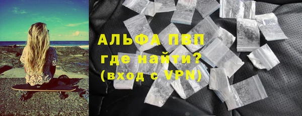 твердый Лабытнанги