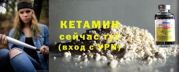 твердый Лабытнанги