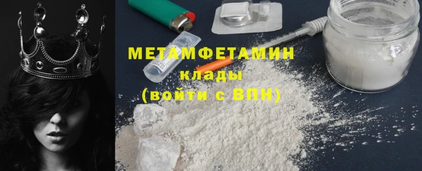 кокаин VHQ Липки