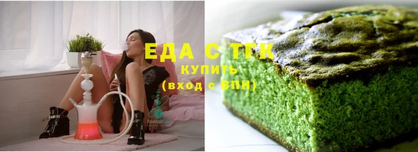 не бодяженный Лагань