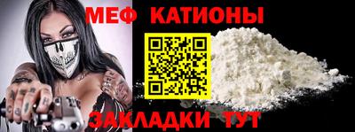 мет Коммунар