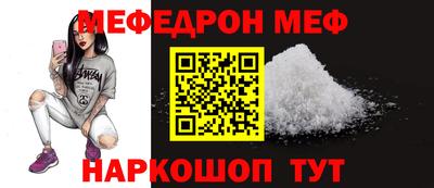 хмурый Конаково
