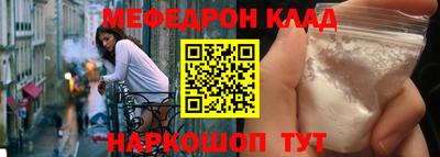 хмурый Конаково