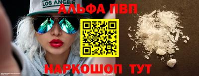 мет Коммунар