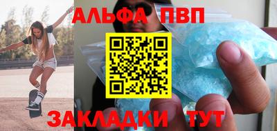 мет Коммунар