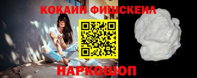 мет Коммунар