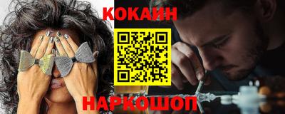 мет Коммунар