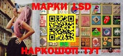 хмурый Конаково