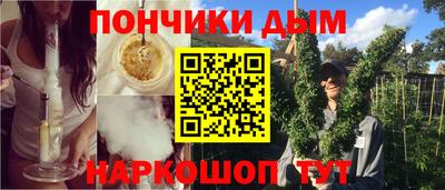 мет Коммунар