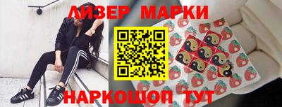 гашишное масло Комсомольск-на-Амуре