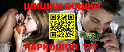 хмурый Конаково