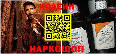 хмурый Конаково