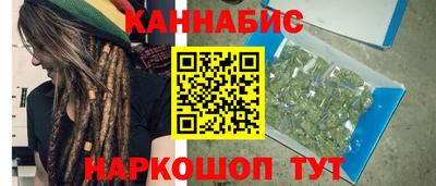 мет Коммунар