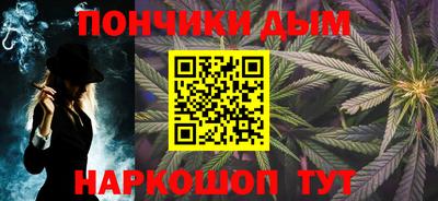 хмурый Конаково