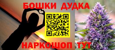 хмурый Конаково
