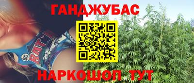 хмурый Конаково