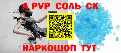 хмурый Конаково