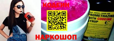 хмурый Конаково
