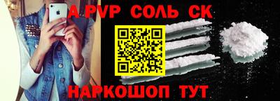 хмурый Конаково