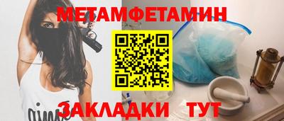 хмурый Конаково