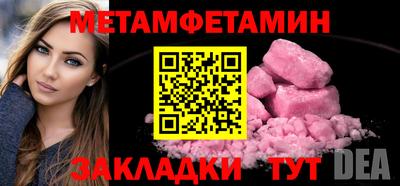 хмурый Конаково