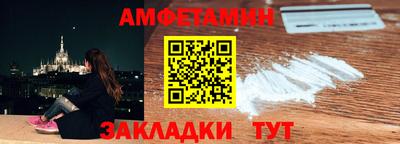 мет Коммунар