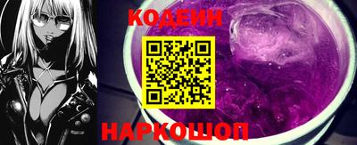 хмурый Конаково