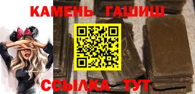 мет Коммунар
