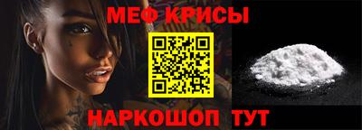 хмурый Конаково