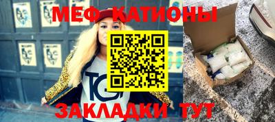 хмурый Конаково