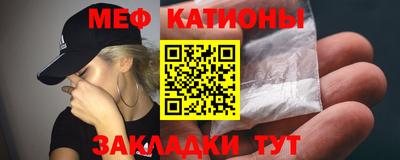 гашишное масло Комсомольск-на-Амуре
