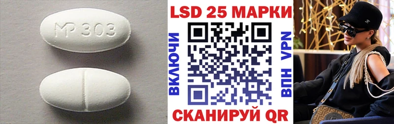 гидра ссылки  Красноперекопск  Лсд 25 экстази ecstasy 