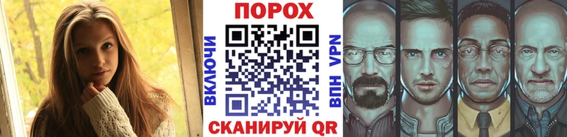 купить   Красноперекопск  Метамфетамин Methamphetamine 