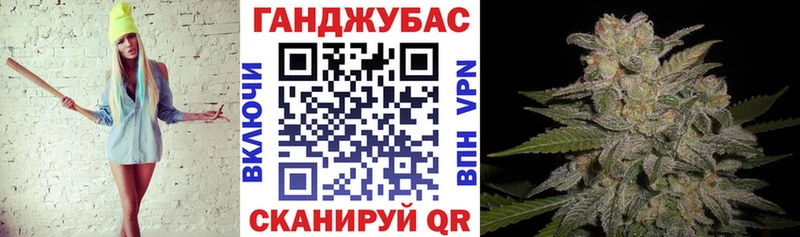 где можно купить наркотик  Красноперекопск  Каннабис White Widow 